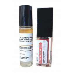 VALENTINO DIENOS PASIŪLYMAS! Rinkinys JAI “Žvilgsnis ir koralinė šypsena”